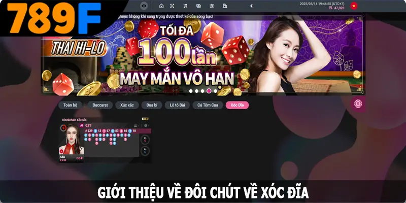 Giới thiệu về đôi chút về xóc đĩa